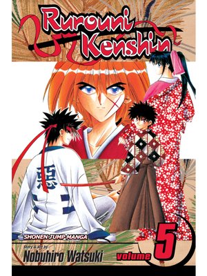 cover image of Rurouni Kenshin, Volume 5